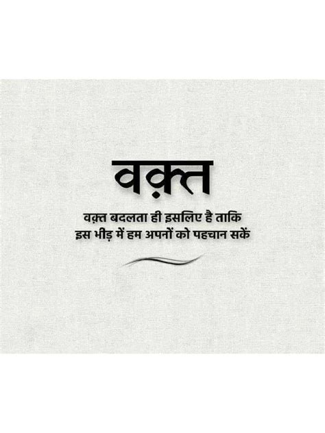 lyrics aud-20240407-wa0000